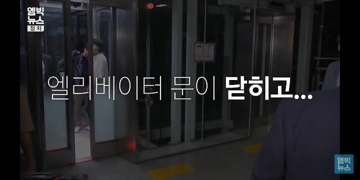 이재명 부인이 토론 끝나고 한 말.jpg | 인스티즈