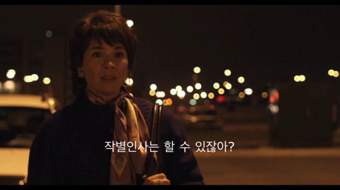 내가 오늘 죽으면 어떡할거야? | 인스티즈