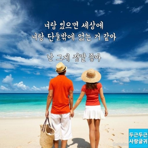 시작 이미지