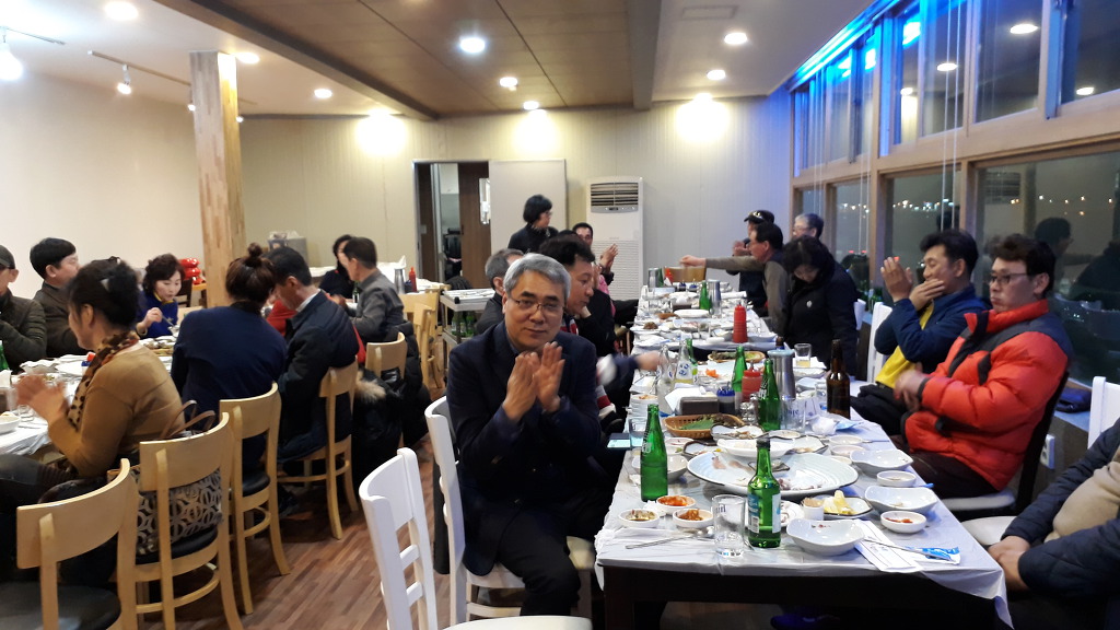 바다채 이미지