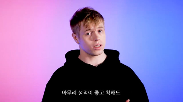 미국 명문대가 동양인을 차별하는 진짜 이유 | 인스티즈
