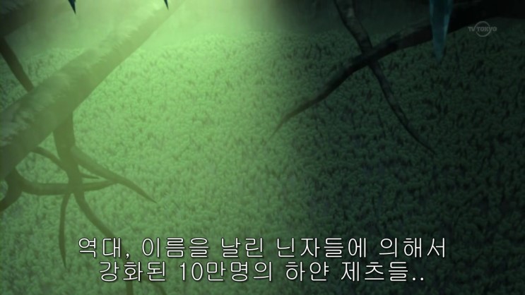 나루토 전자 vs 후자 | 인스티즈