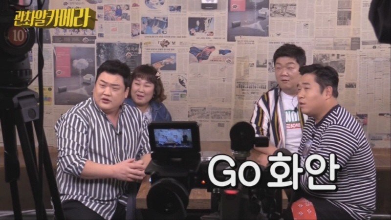 비방용음식에 대해 얘기하는 맛있는 녀석들ㅋㅋㅋㅋㅋㅋㅋㅋㅋㅋㅋㅋㅋ.jpg | 인스티즈