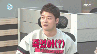 [나혼자산다] 이시언 수면 내시경ㅋㅋㅋㅋㅋㅋ.jpg | 인스티즈