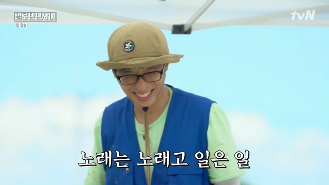 압구정날라리 이미지