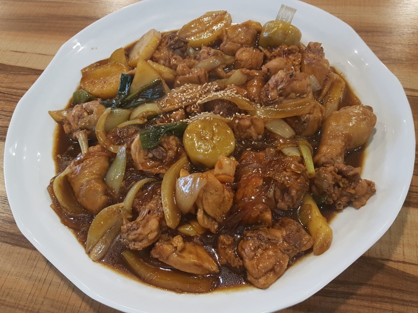 동궁찜닭 이미지