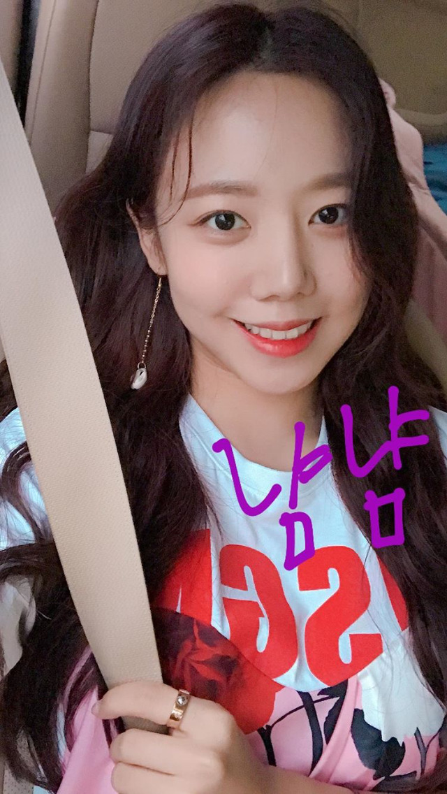 6/17 에이핑크 남주 인스타.jpg | 인스티즈