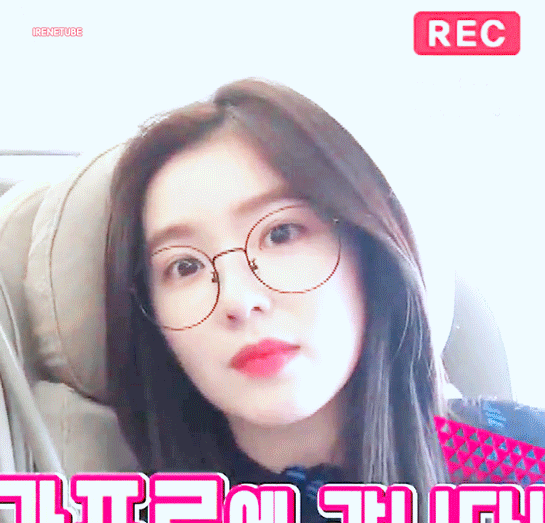 귀여운 안경 쓴 아이린.gif | 인스티즈