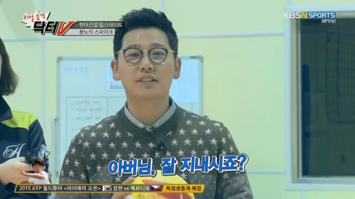 방송 중 사랑싸움(?).jpg | 인스티즈
