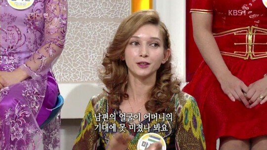 한국으로 시집 온 이유 | 인스티즈