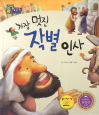 이런 경우 싫다vs상관 없다 | 인스티즈