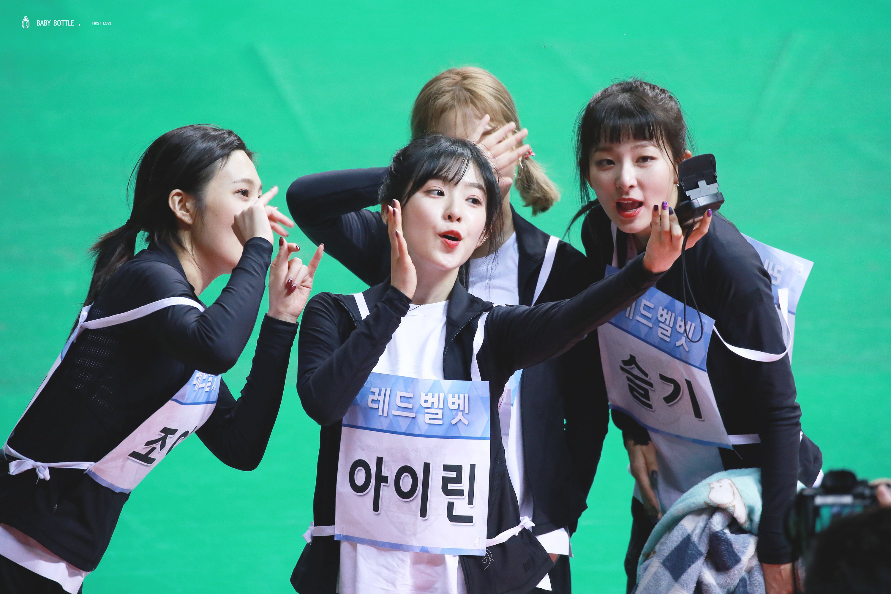 아육대에서 귀여움 폭발한 아이린.jpgif | 인스티즈