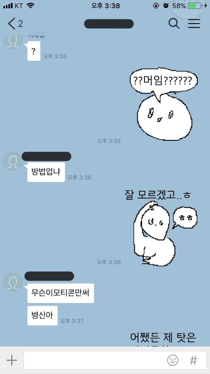 케장콘 가성비 수준.JPG | 인스티즈
