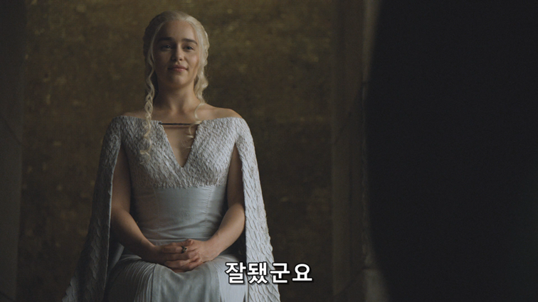 [왕좌의게임] 폭풍의 딸 54화 | 인스티즈