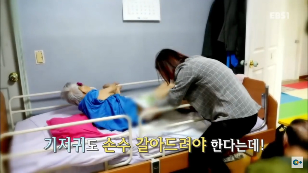 8년째 시조부모 병시중 드는 며느리와 집 떠난 시어머니. jpg | 인스티즈