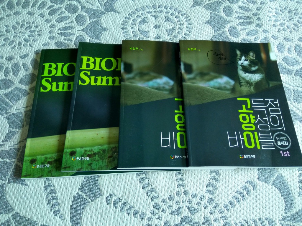 광진서적 이미지