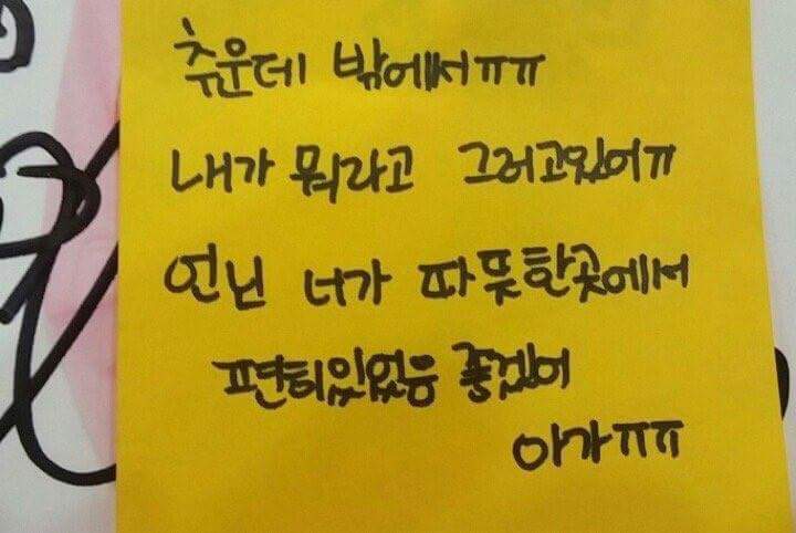 의외의 화법을 지닌 걸그룹 멤버.jpg | 인스티즈