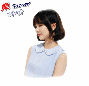 맏언니 소원 괴롭히는 여자친구.gif | 인스티즈