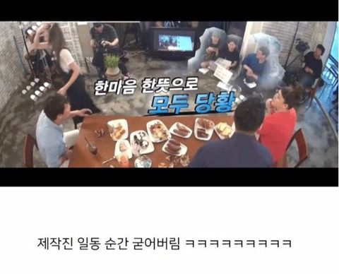 ??? : 솔지씨 섹ㅅ댄스 좀 춰주세요.jpg | 인스티즈