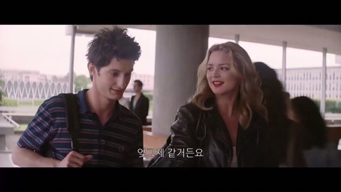 20살이나 어린 꼬맹이가 자꾸 나 따라다녀; | 인스티즈