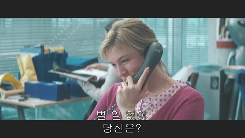 공감성 수치 있으면 절대 못보는 영화 甲. jpg | 인스티즈