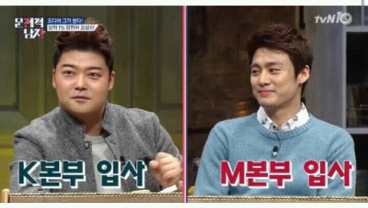 전현무가 아나운서 최종면접에서 자신의 탈락을 예감한 상대..jpg | 인스티즈