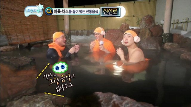[무한도전] 레전드였던 하하 vs 길 지식배틀 ㅋㅋㅋㅋ.jpg | 인스티즈