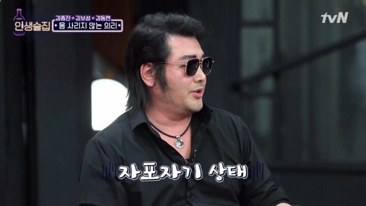 킹보성이 링에 올랐다가 실명 할 뻔 했음에도 이후 기부를 멈추지 않는 이유 | 인스티즈