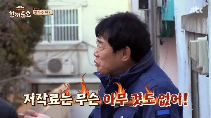가수가 부러운 개그맨.jpg | 인스티즈