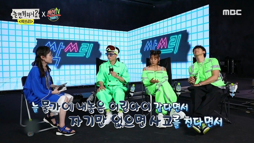 컨셉에 잡아 먹혀 자식까지 숨기는 신인 그룹.JPG | 인스티즈