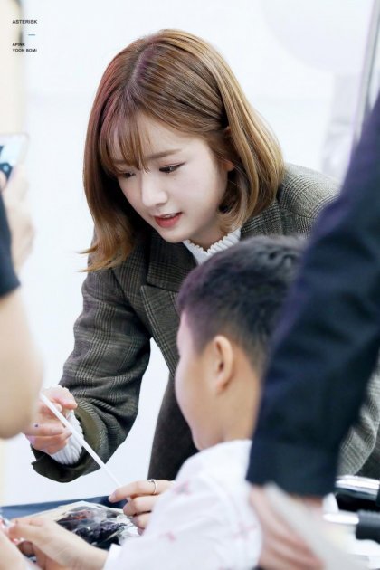 에이핑크 보미 | 인스티즈