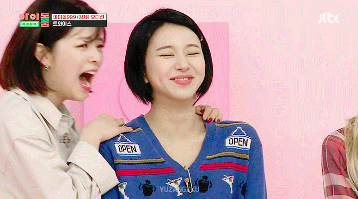 아이돌룸 짱귀 정연이.gif | 인스티즈