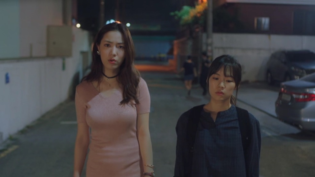 [청춘시대] 내 꿈은 회사원이다 | 인스티즈