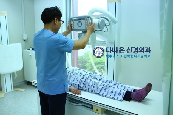 우리들마취통증의학과의원 이미지
