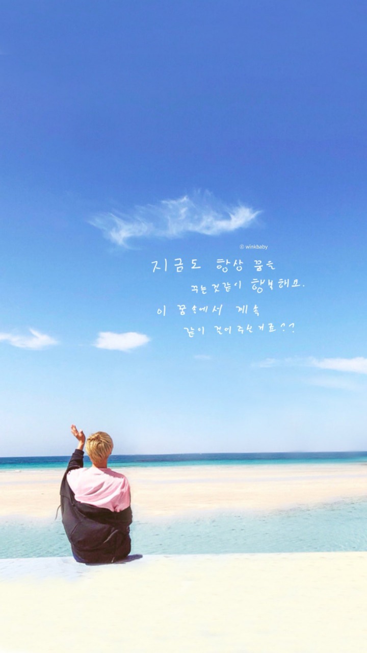 오늘 이미지