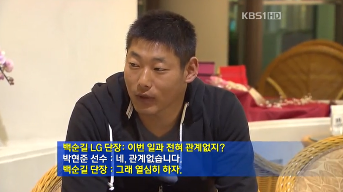여시작가 해명 요약 | 인스티즈