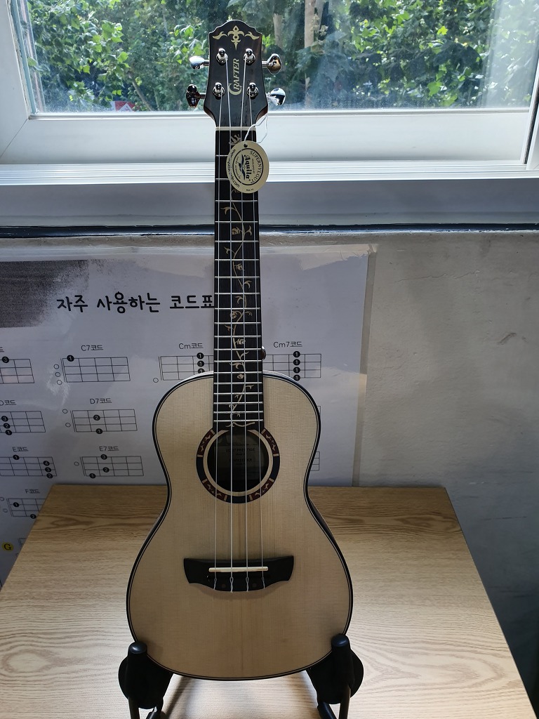 성음 이미지