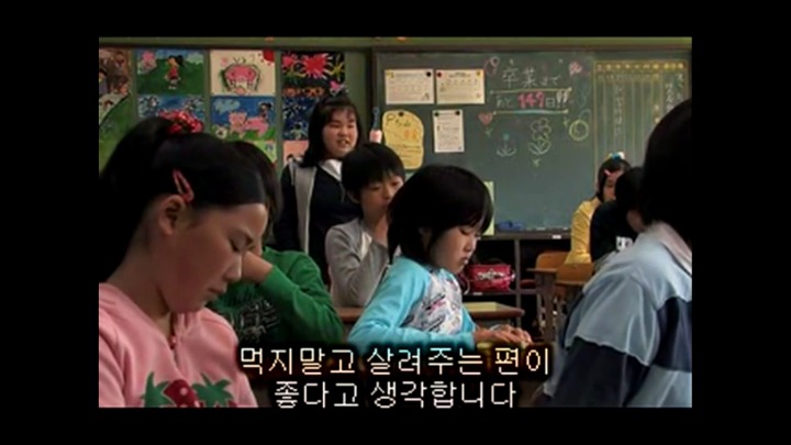 반에서 돼지를 키워 잡아먹자는 영화...jpg | 인스티즈