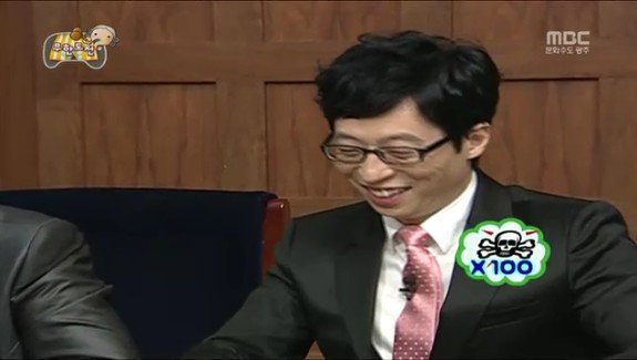 무도 유재석 vs 박명수.jpg | 인스티즈