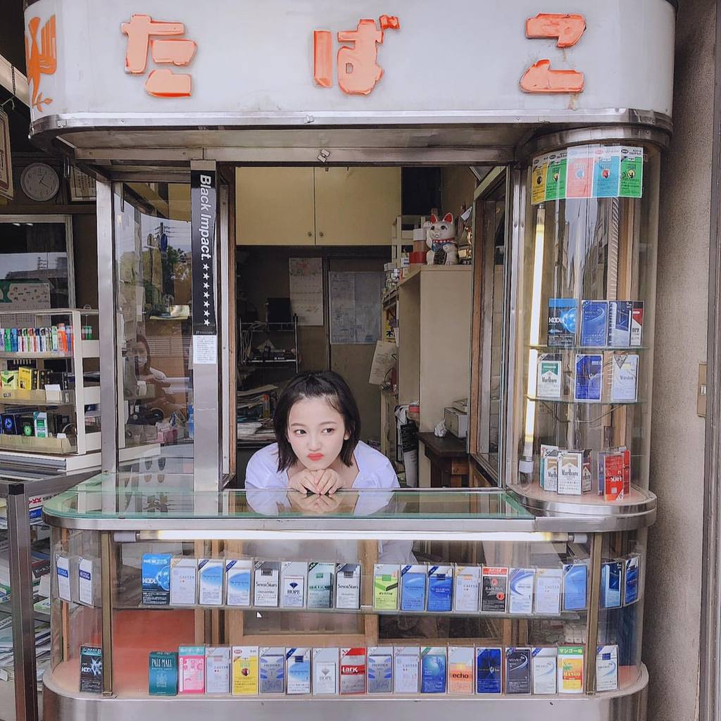 담배가게아가씨 이미지