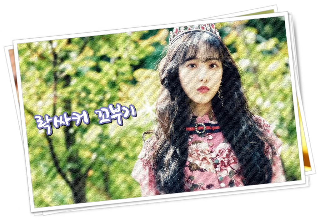 1994년 여의도 라이프빌딩의 폭파 철거되는 모습.jpg | 인스티즈