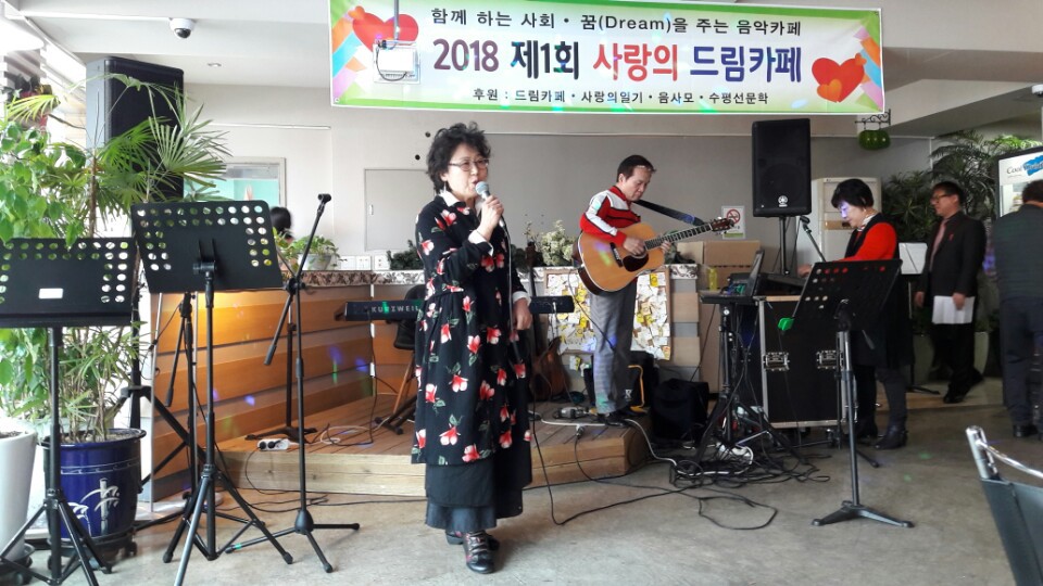 드림카페 이미지