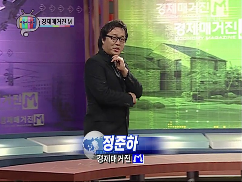 [무한도전] 정준하 때문에 돈 날린 노홍철 인터뷰 하기ㅋㅋㅋㅋㅋㅋㅋㅋㅋㅋㅋㅋㅋㅋㅋㅋ.jpgif | 인스티즈