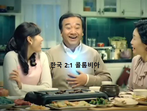 현재 한국인 상황.jpg | 인스티즈