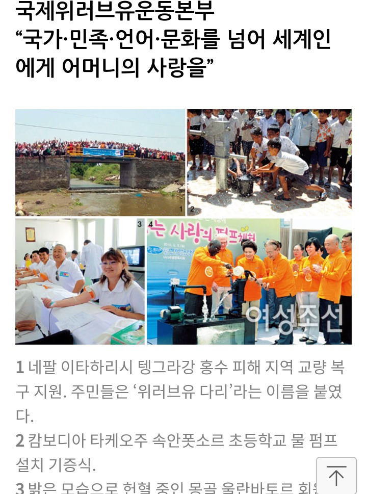 25시편의점 이미지