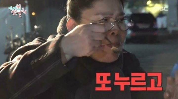 이영자의 체했을때 특효약 | 인스티즈