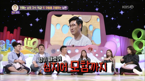 [안녕하세요] 아빠가 동생이랑 차별해서 상처받은 9세 아이2 | 인스티즈