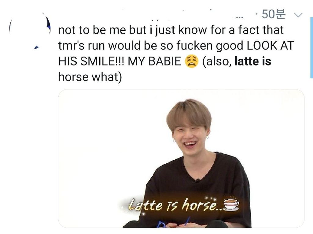 라떼 드립에 혼란 온 방탄소년단 해외 팬들.jpg | 인스티즈