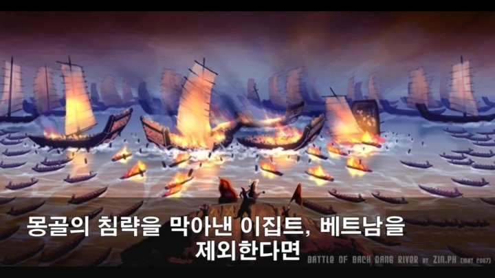 세계 최강 몽골군이 가장 고전한 나라 jpg | 인스티즈