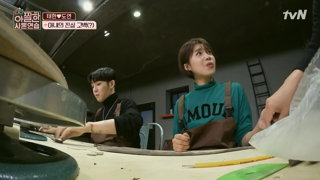 [아찔한사돈연습] 결혼한지 한달도 안돼서 혼자 멀리 떠나게 됐어요..jpg | 인스티즈